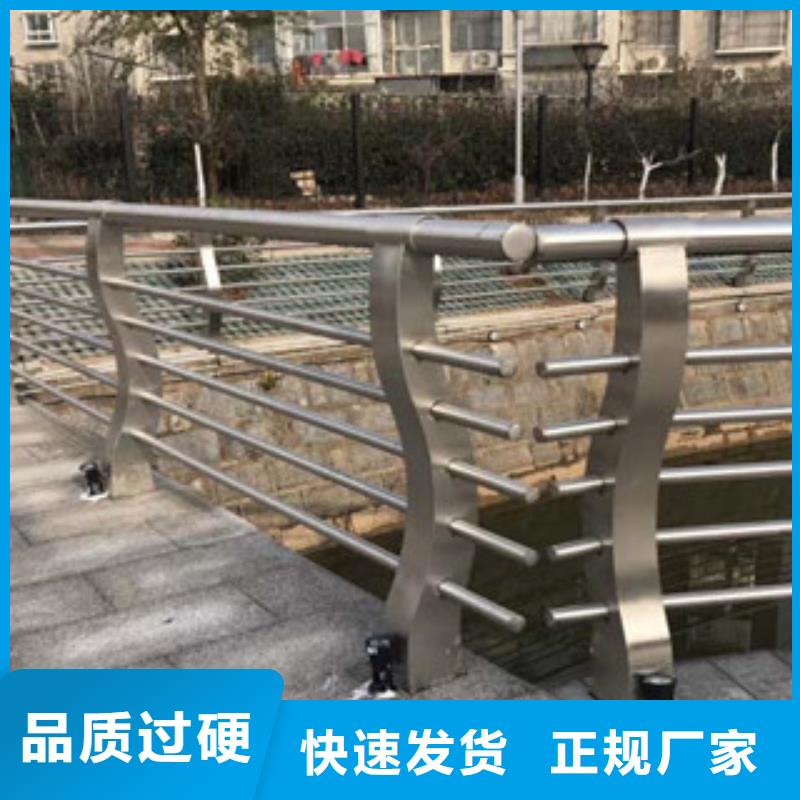 铝合金桥梁栏杆厂家喷塑防撞护栏护栏经销商
