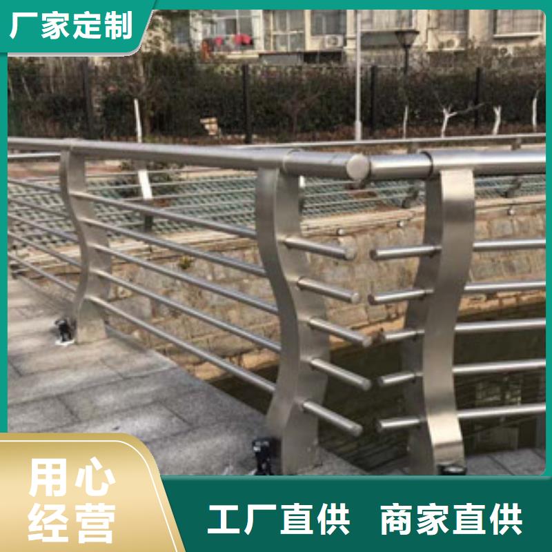 不锈钢复合管护栏不锈钢桥梁护栏厂家价格如何计算