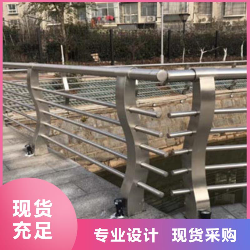 不锈钢复合管护栏小区河道栏杆多少钱一吨