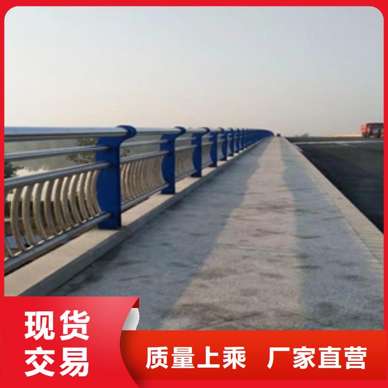 桥梁护栏立柱质量保证