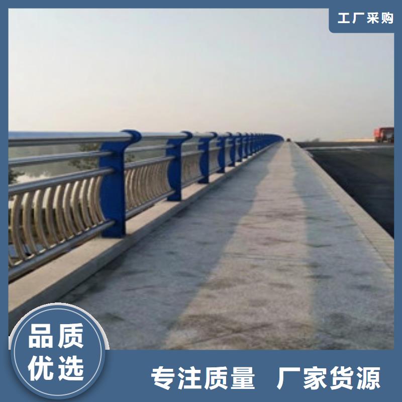 桥梁不锈钢护栏生产厂家桥梁景观护栏加工定制