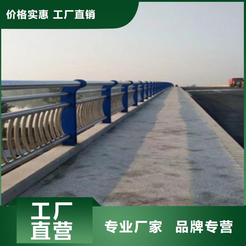 桥梁复合管护栏制造桥梁护栏不锈钢栏杆经销生产厂