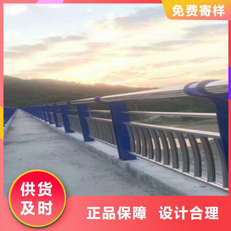 人行道栏杆生产厂家河道护栏快速物流发货