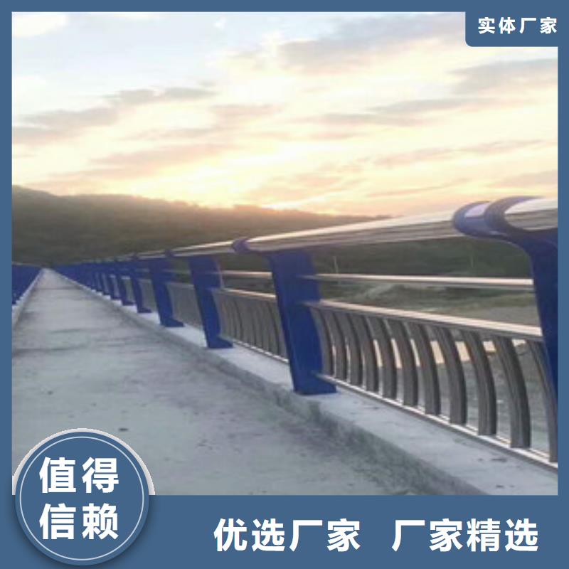 塑钢河道栏杆护栏经销商