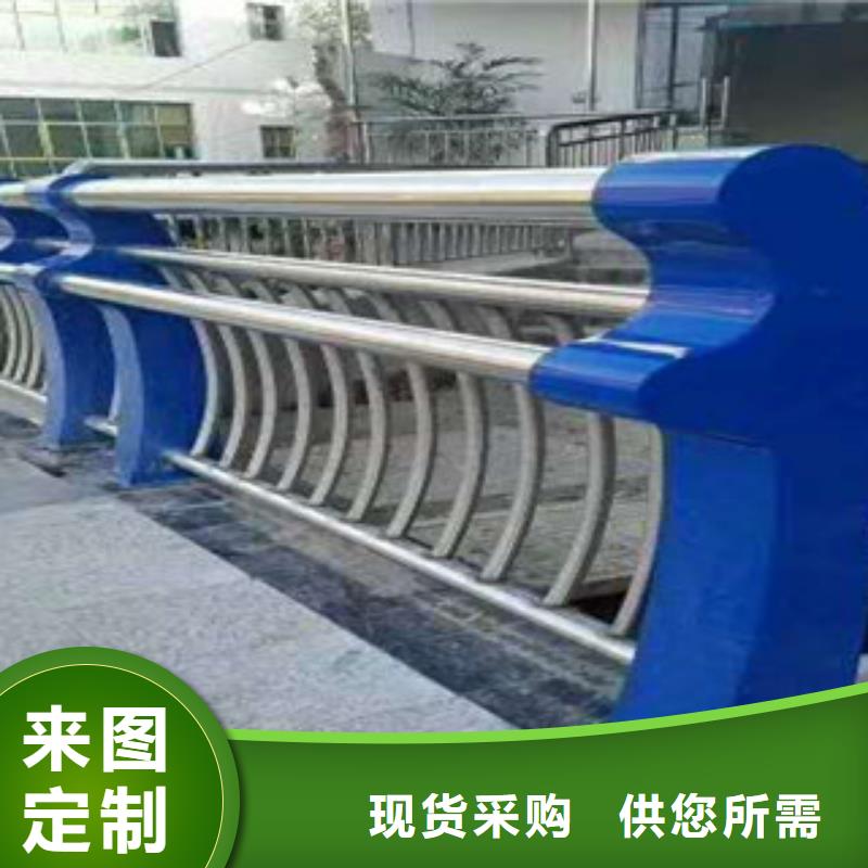 人行道栏杆生产厂家-桥梁灯光护栏用心制作