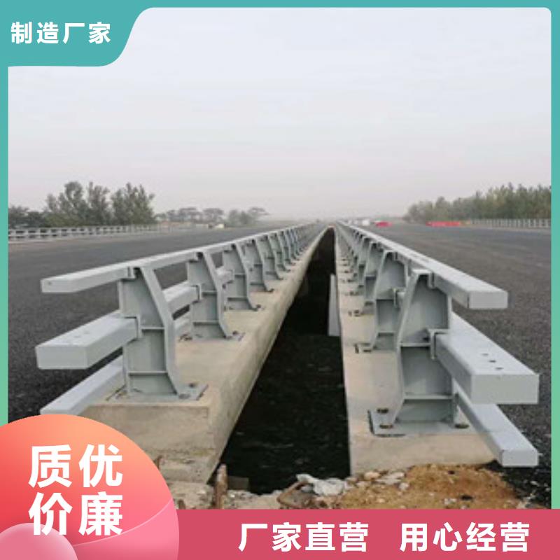 人行道栏杆生产厂家桥梁护栏支持定制