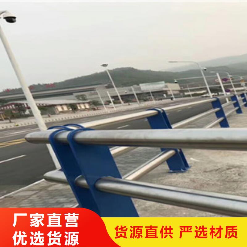 人行道栏杆生产厂家LED灯光护栏厂家销售