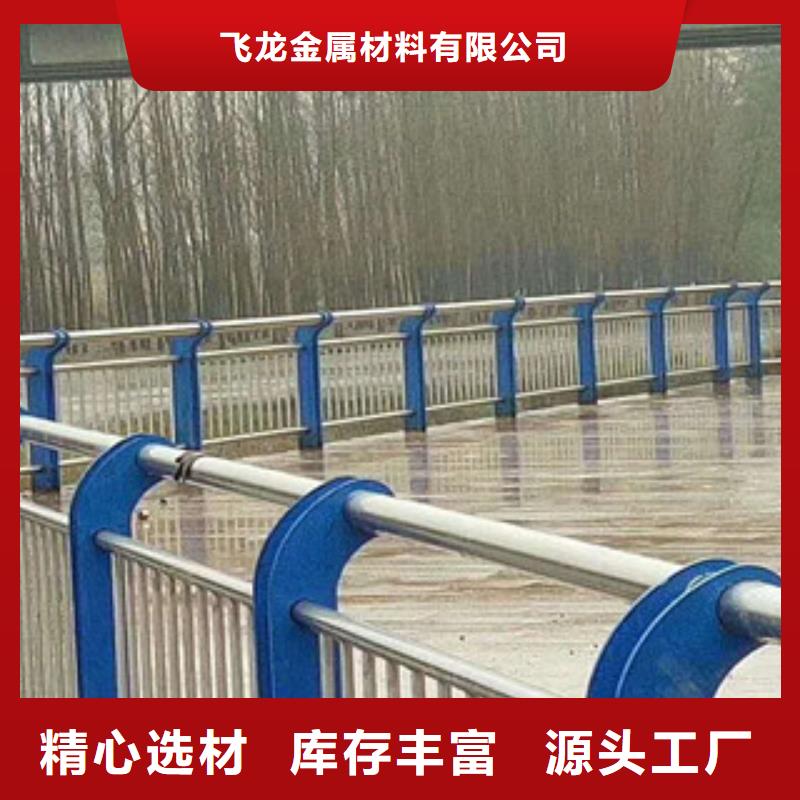 人行道栏杆生产厂家桥梁护栏支持定制