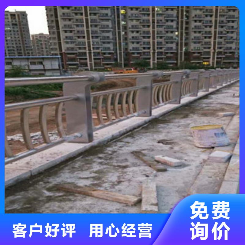 人行道栏杆生产厂家-桥梁灯光护栏用心制作