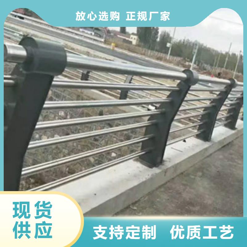 人行道栏杆生产厂家桥梁护栏批发货源