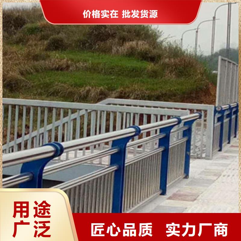 人行道栏杆生产厂家桥梁护栏支持定制