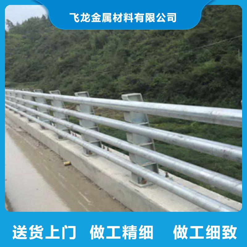 人行道栏杆生产厂家桥梁护栏支持定制