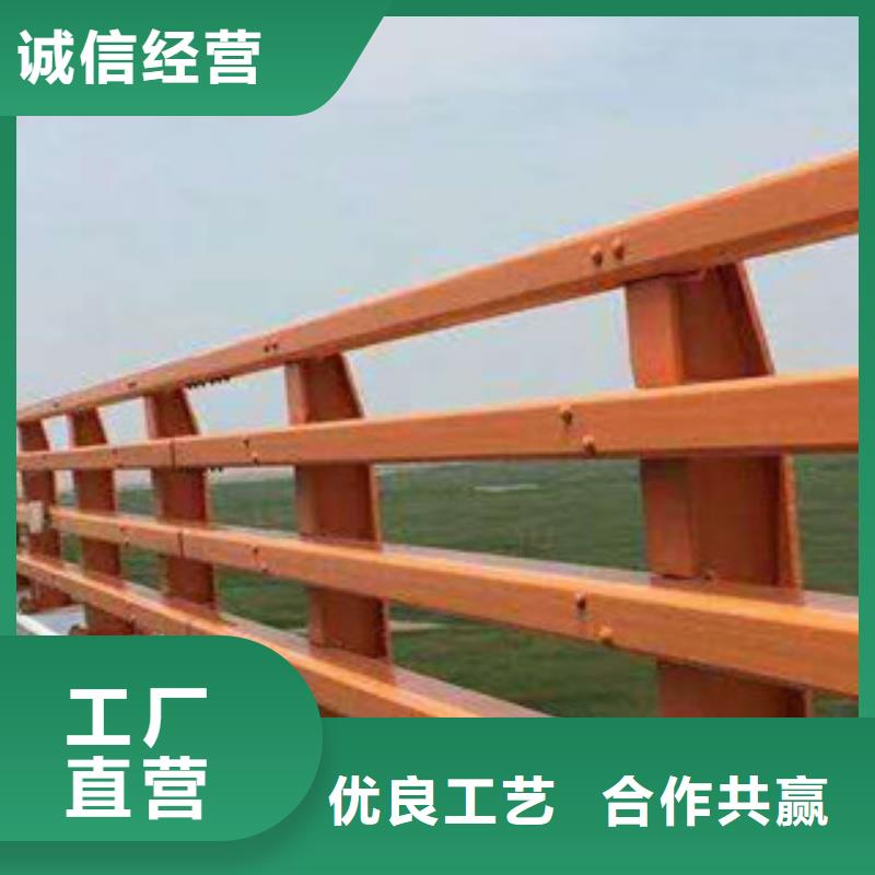 人行道栏杆生产厂家-桥梁灯光护栏用心制作