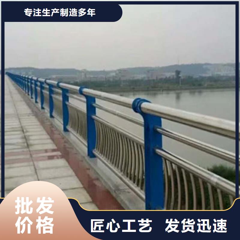 人行道栏杆生产厂家桥梁景观护栏当地货源
