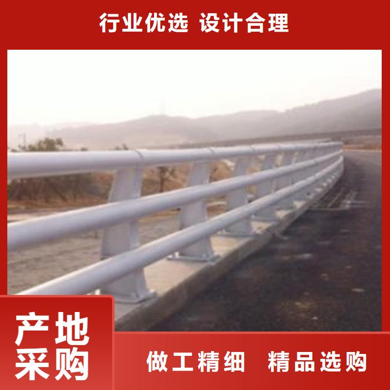 人行道栏杆生产厂家-桥梁灯光护栏用心制作