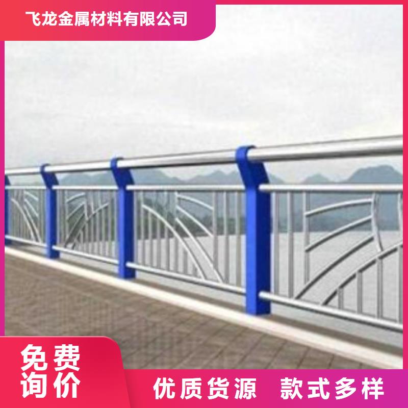 人行道栏杆生产厂家灯光护栏一对一为您服务