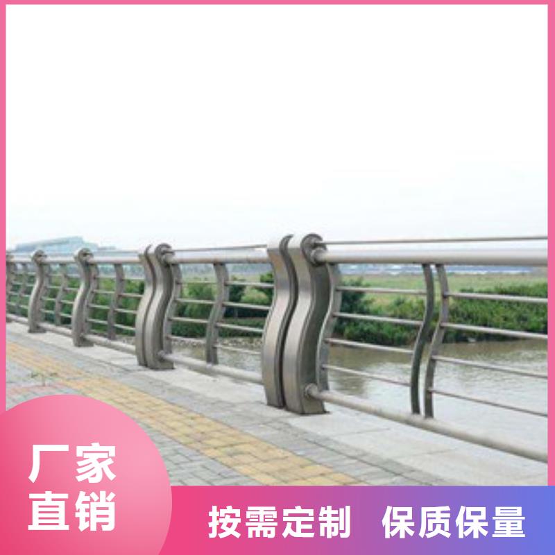 人行道栏杆生产厂家-桥梁灯光护栏用心制作