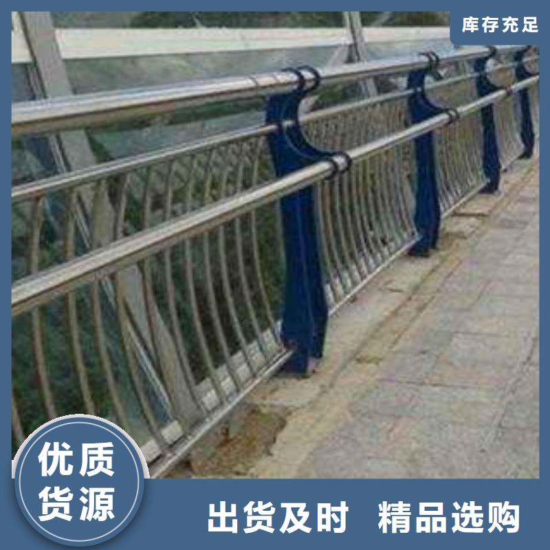人行道栏杆生产厂家-桥梁灯光护栏用心制作