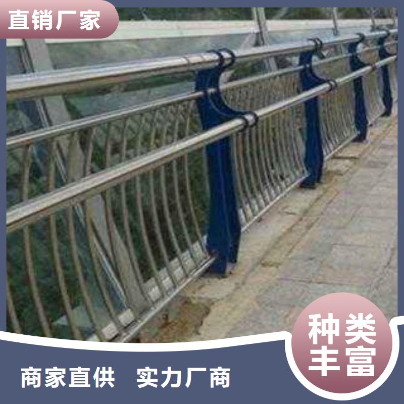 人行道304栏杆生产厂家成本计算桥梁钢护栏