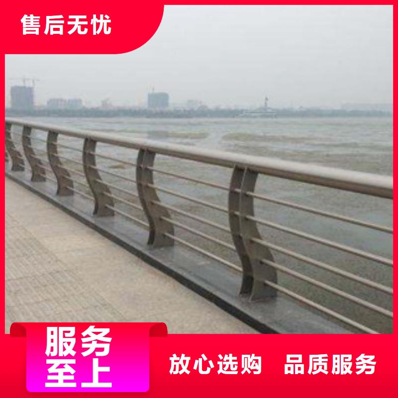 人行道栏杆生产厂家河道护栏快速物流发货