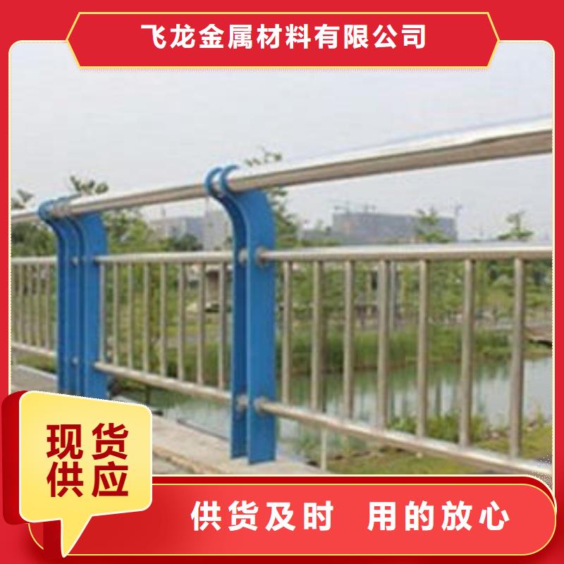 桥梁栏杆厂家护栏改造一站式服务