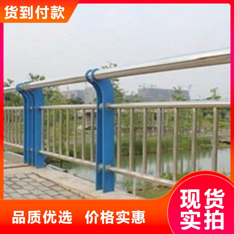 桥梁栏杆厂家塑钢河道栏杆护栏图集