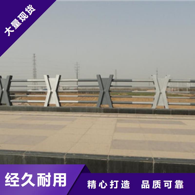 人行道栏杆生产厂家桥梁护栏精选货源