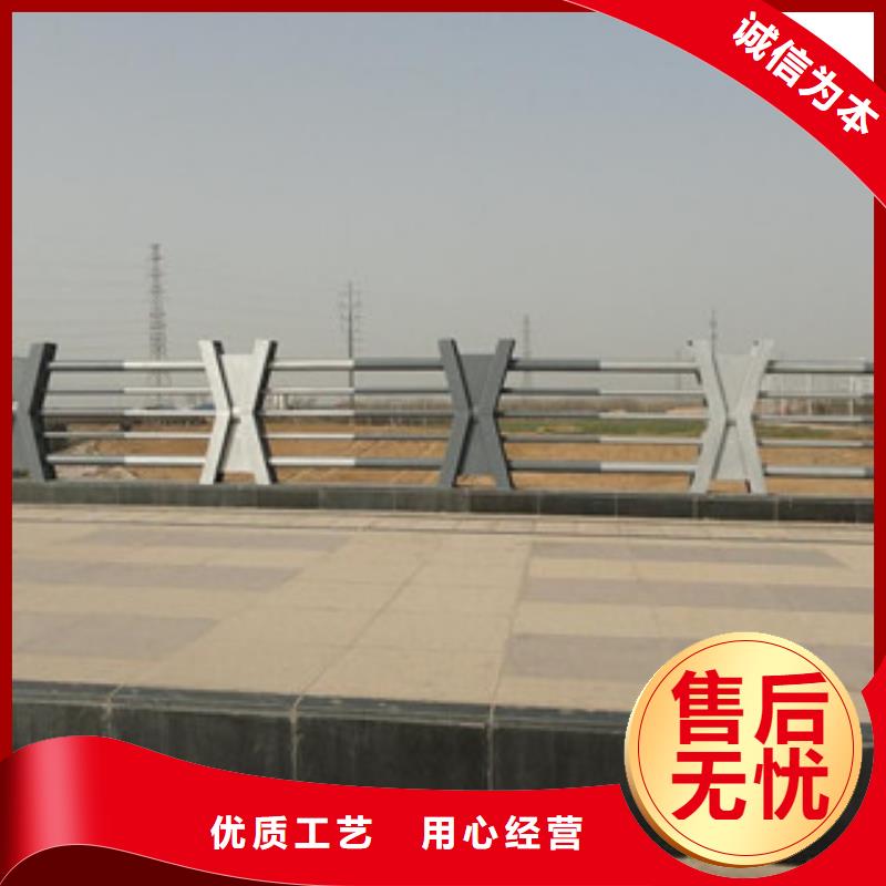 注重细节[飞龙]人行道栏杆生产厂家-桥梁灯光护栏层层质检