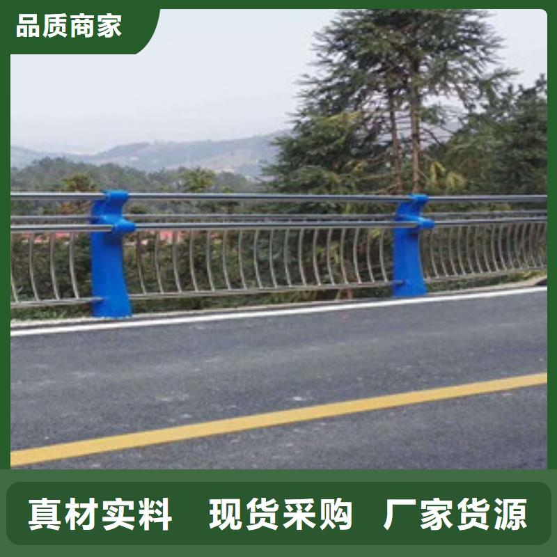 桥梁护栏生产大桥河道栏杆多少钱一吨