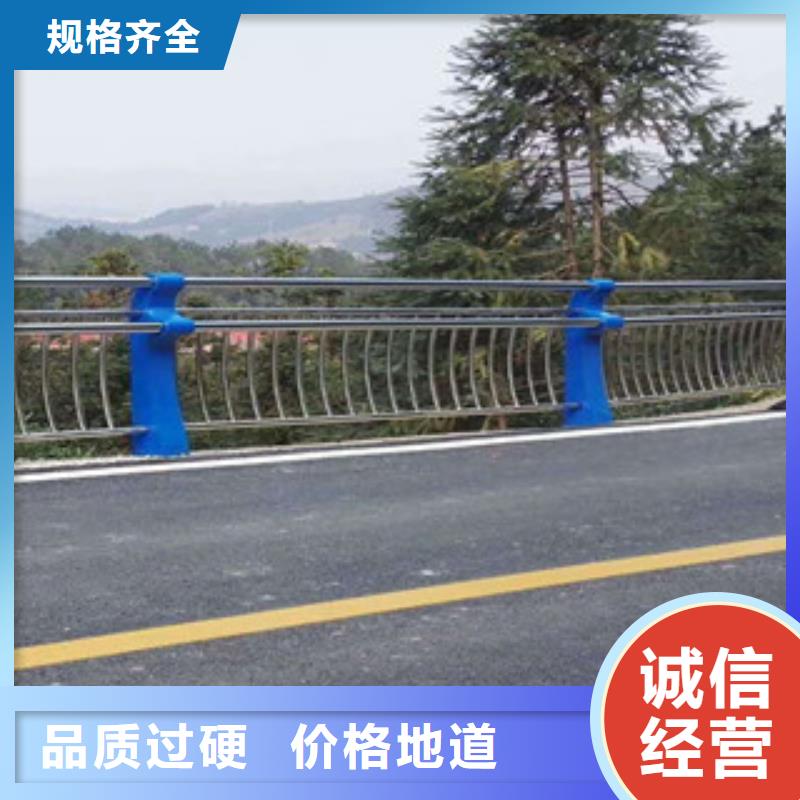 【人行道栏杆生产厂家桥梁灯光护栏长期供应】