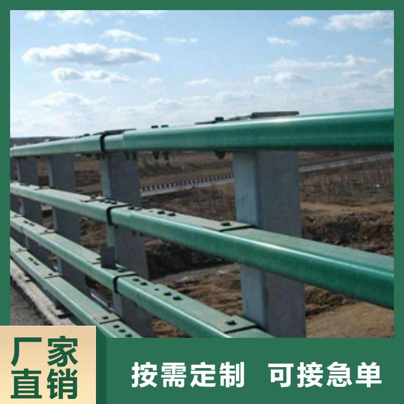 城市天桥河道护栏,LED灯光护栏多年实力厂家