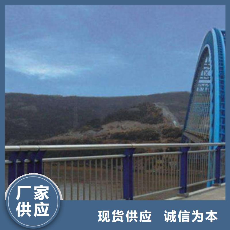 城市天桥河道护栏_桥梁灯光护栏放心选购