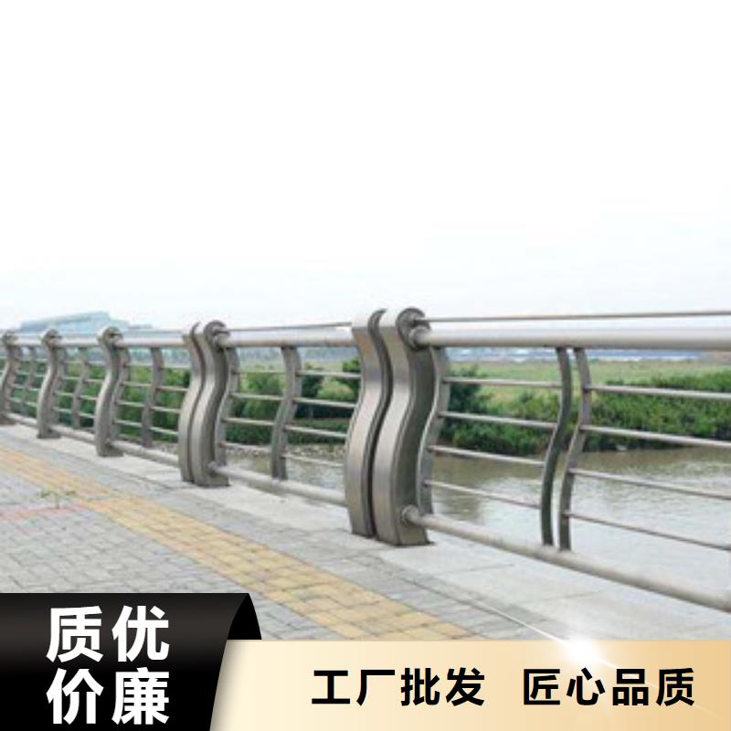 城市天桥河道护栏桥梁灯光护栏厂家直销货源充足