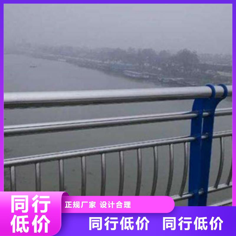 城市天桥河道护栏道路交通护栏价格实惠