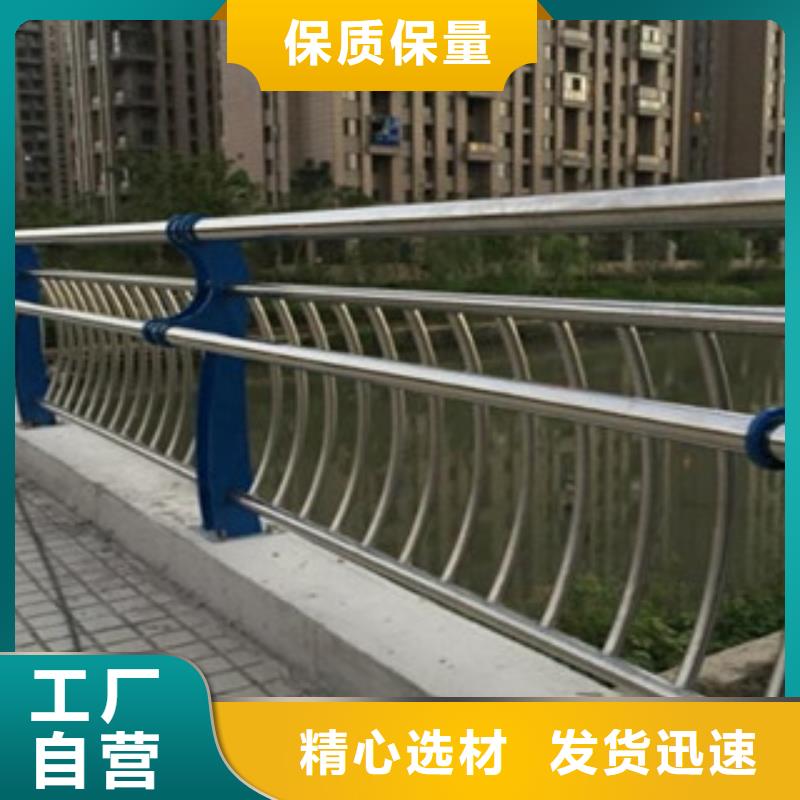 城市天桥河道护栏_桥梁灯光护栏放心选购