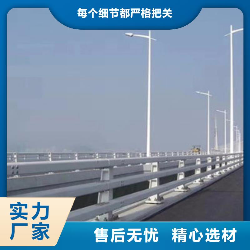 城市天桥河道护栏,桥梁护栏客户信赖的厂家