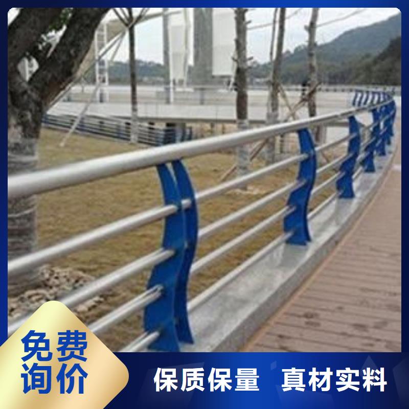 城市天桥河道护栏灯光护栏快速发货