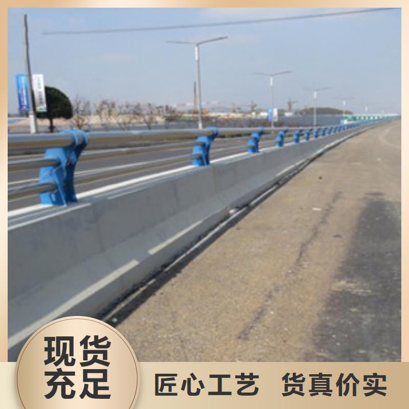 城市天桥河道护栏桥梁防撞护栏一对一为您服务