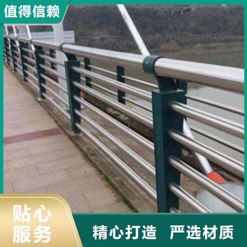 城市天桥河道护栏_桥梁灯光护栏放心选购