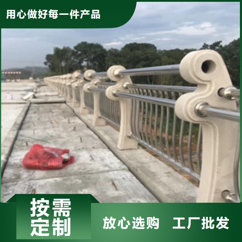 城市天桥河道护栏_道路交通护栏型号齐全