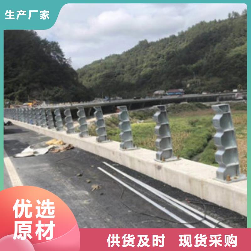 城市天桥河道护栏_道路交通护栏型号齐全