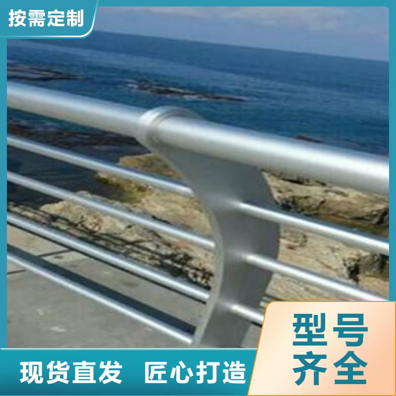 城市天桥河道护栏_桥梁灯光护栏放心选购