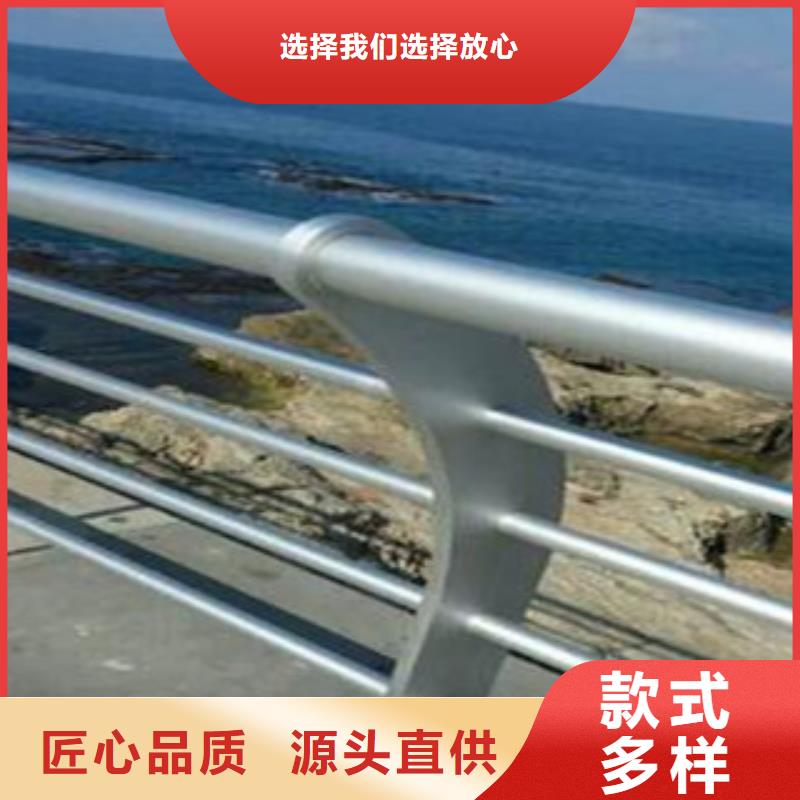 城市天桥河道护栏,桥梁防撞护栏从源头保证品质