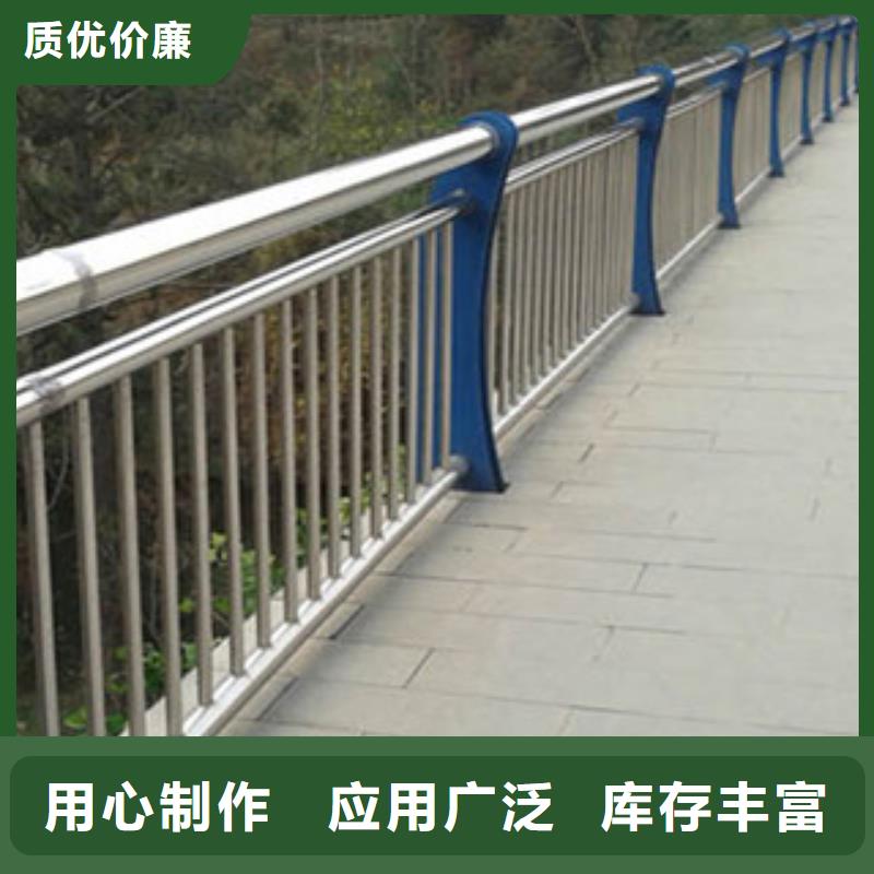 Q235钢板立柱护栏大桥大河防护栏杆良心企业