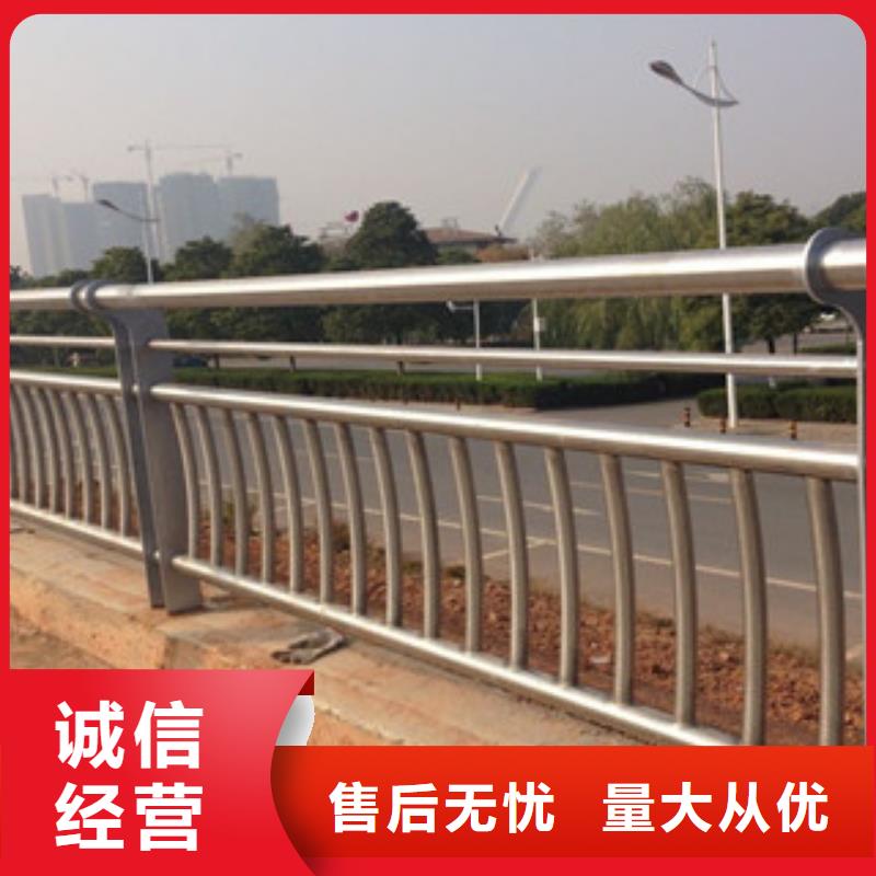 【城市天桥河道护栏】桥梁防撞护栏热销产品