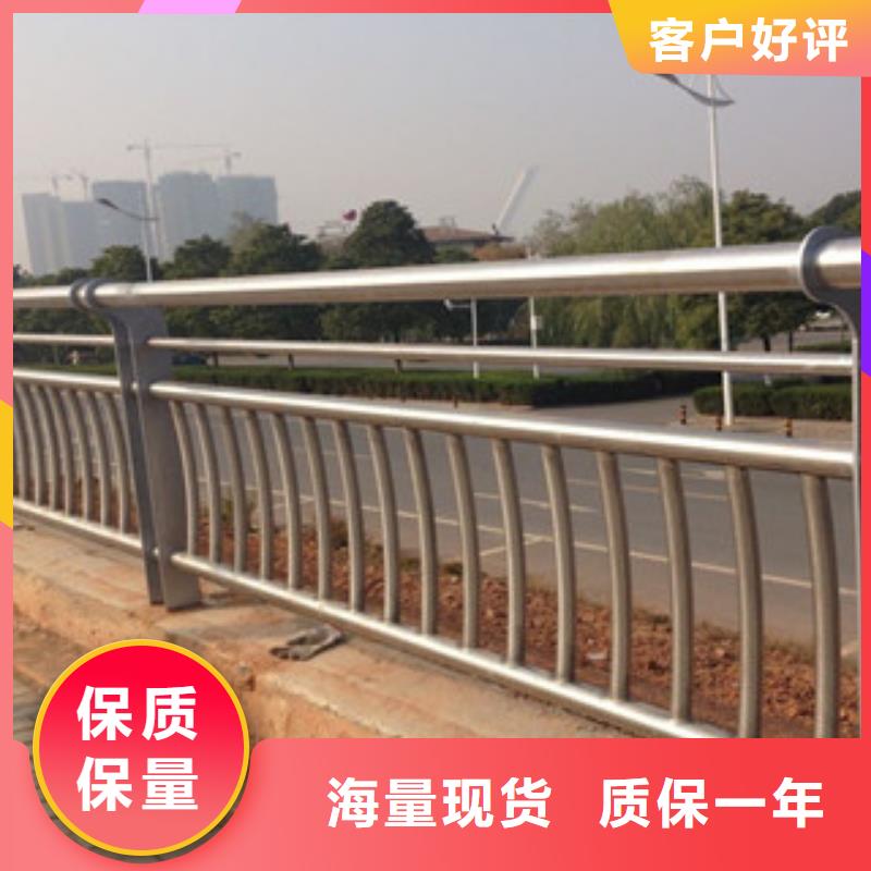 城市天桥河道护栏桥梁防撞护栏N年大品牌