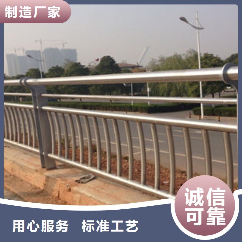 灯光护栏生产塑钢河道栏杆大量供应