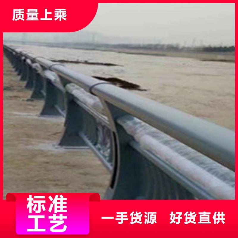 桥梁景区灯光护栏-桥梁防撞护栏质检合格发货