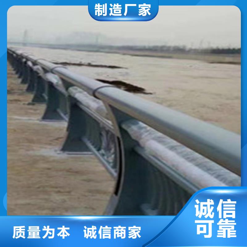 桥梁景区灯光护栏桥梁景观护栏常年出售