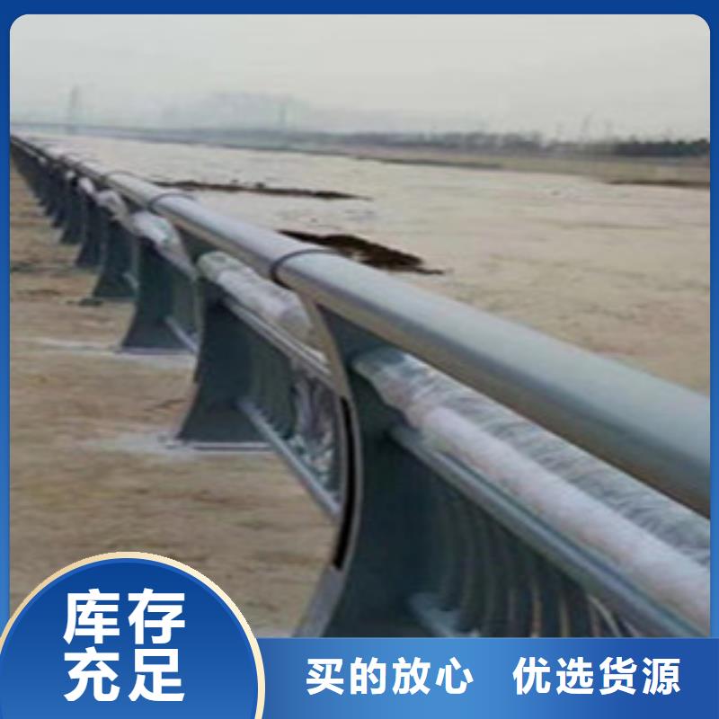 桥梁景区灯光护栏道路交通护栏今日价格